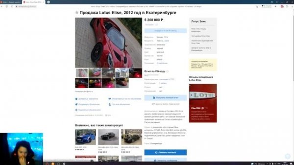 Ноунейм бренды на Drom.Ru - ТАКОГО Я ЕЩЁ НЕ ВИДЕЛ