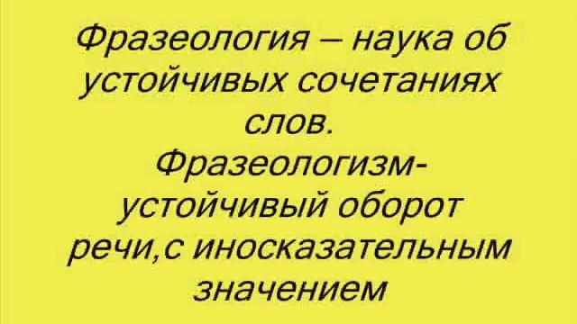 на прект.wmv смотреть онлайн