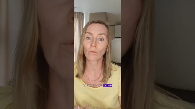 Что ждет рынок недвижимости? смотреть онлайн