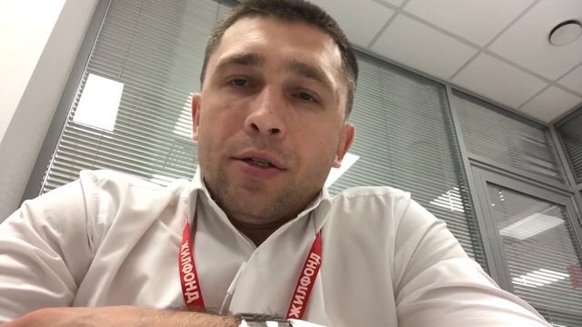 Отзыв о курсе "Коммерческая недвижимость | Деньги в квадрате" для брокеров смотреть онлайн