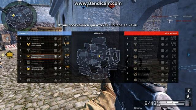 Гром Правосудия Советская школа смотреть онлайн