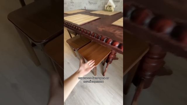 ПЕРЕЕХАЛИ В КВАРТИРУ МЕЧТЫ смотреть онлайн