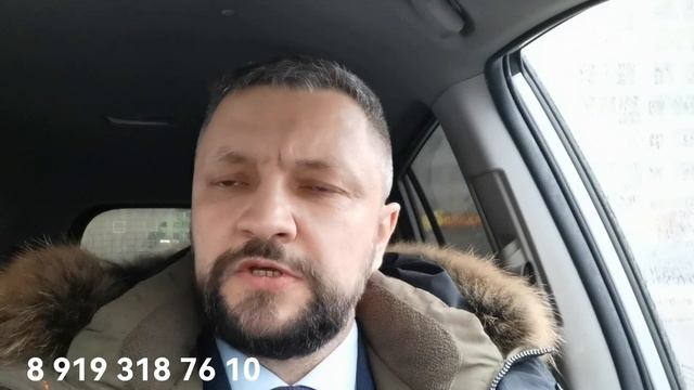 Поиск квартиры для клиента в Уфе МКР Яркий. Нужна 2х комн квартира с ремонтом смотреть онлайн