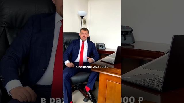 Знали об этом? 💸#налоговыйвычет #налог #ипотека #покупкаквартиры смотреть онлайн