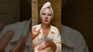 Тканевые маски Атоми | как наносить маску на лицо | корейская уходовая косметика