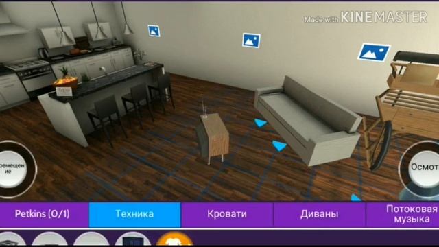 Новая рубрика||обустройство квартиры||Avakin life|| смотреть онлайн