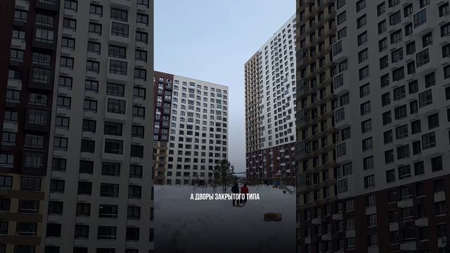 🙆🏻♂️ Тот самый «ПИК» на Космонавтов в Екатеринбурге.  #обзорЖК #риэлторЕКБ #Екатеринбург