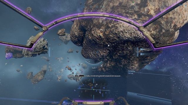 Игровой дневник Дедушки.X4 Foundations - глава 30. смотреть онлайн