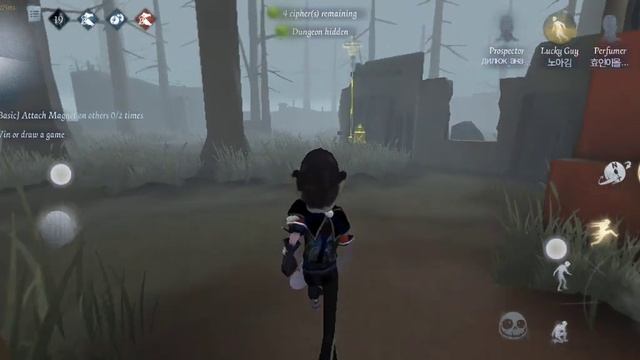 Топ 1 за Старателя на Азии (sori esli zvyk otstaet) | Identity V смотреть онлайн