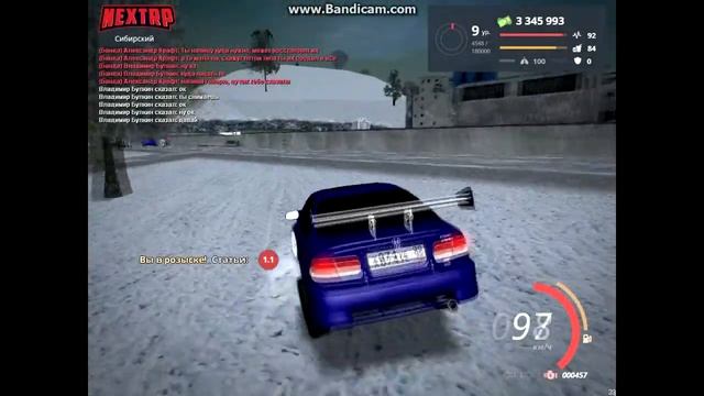 Новый цивик и 6ка NextRp-Сибирский№33 смотреть онлайн