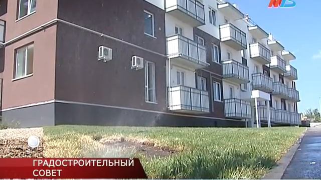 ГРАДОСТРОИТЕЛЬНЫЙ СОВЕТ