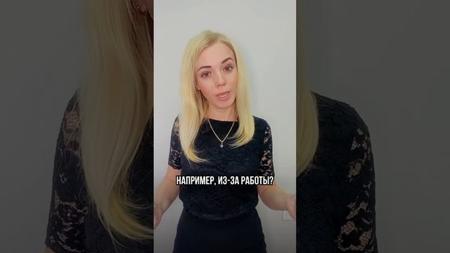 Можно ли продать ипотечную квартиру? смотреть онлайн