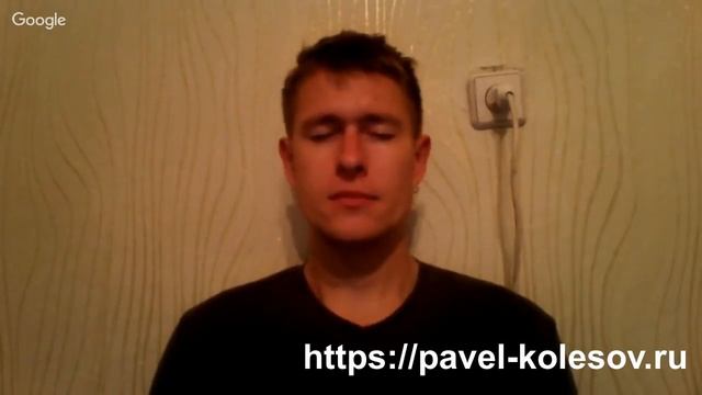 Устранение Внутренних Конфликтов | Что мешает ощущать себя взрослым? смотреть онлайн