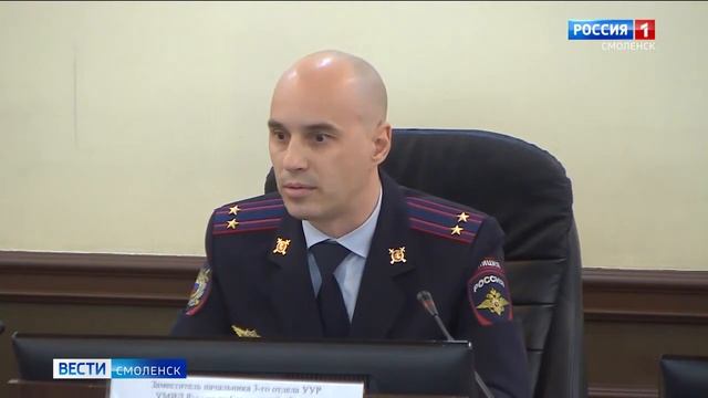 Как смоляне могут обезопасить себя от квартирных краж ГТРК смотреть онлайн