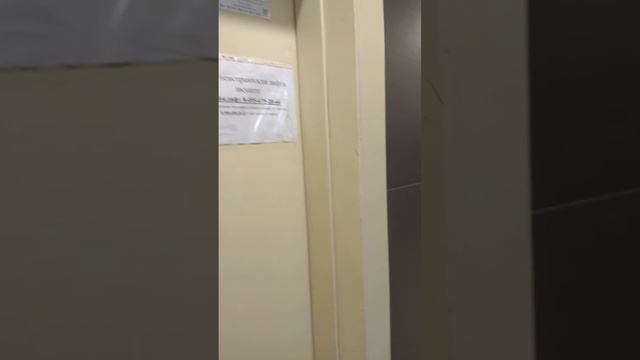 ул. Верхние Поля, 27с2 смотреть онлайн