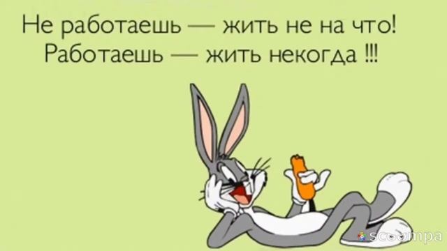 Самоподдержка