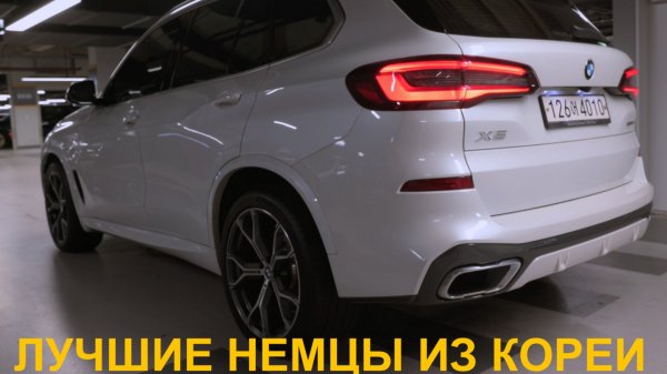 ШОК! Это Авто Заберут ВСЕ в 2024 году...