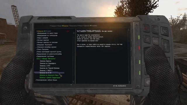 В ПРАЧЕЧНОЙ КТО-ТО ЖИВЁТ... STALKER СОЛЯНКА OGSR 2024 #40 смотреть онлайн