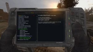 В ПРАЧЕЧНОЙ КТО-ТО ЖИВЁТ... STALKER СОЛЯНКА OGSR 2024 #40