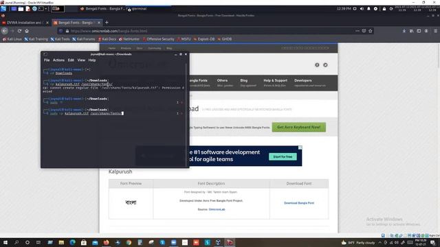 How to install bangla font on Kali Linux!! смотреть онлайн