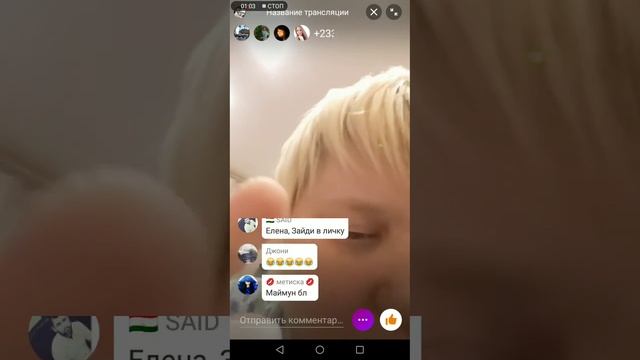 Чокнутая Екатерина из Мурманска 🤦♀️ смотреть онлайн