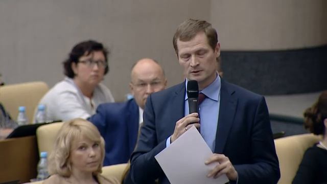 2 Ответ Тимофеева