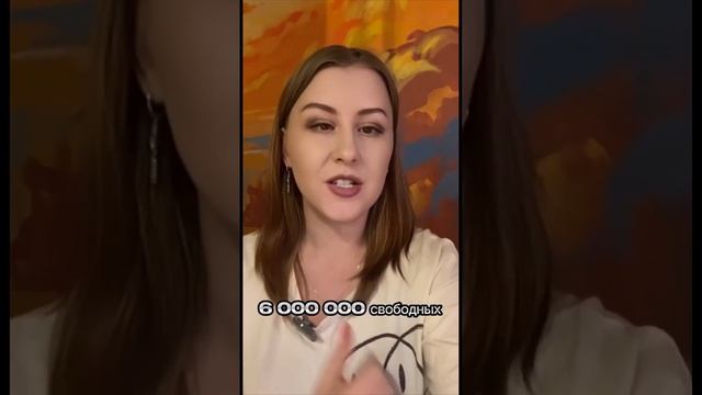 Как в одну ипотеку построить дом и купить квартиру?! #ипотека #строительство смотреть онлайн