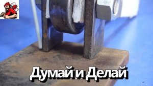 Простой углогиб из подшипников