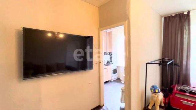 Красноярский рабочий 86 смотреть онлайн