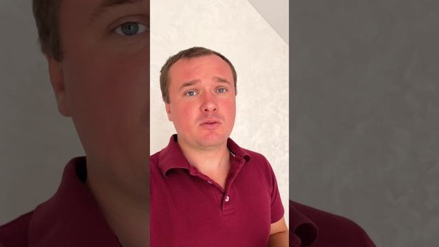 Как открыть ИП на усн? Какие налоги у ИП на УСН #ип #открытьип #налоги смотреть онлайн