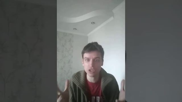 Состояние. Выбор. Лузер. Неудачник смотреть онлайн