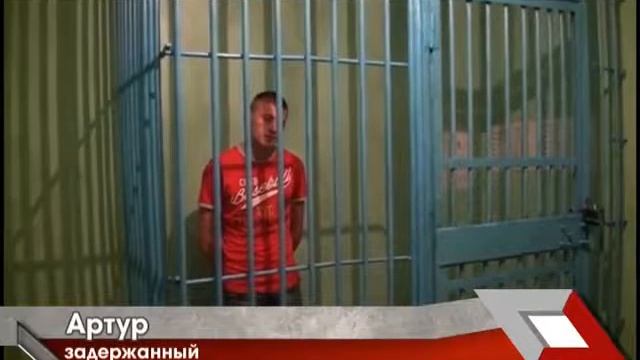Квартирный вор смотреть онлайн