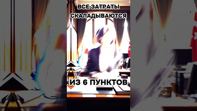 Налоги и сборы на купленную недвижимость в Турции #mersin #reels #turkey смотреть онлайн