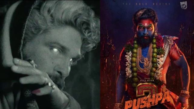 2023 and 2024 lo releasing pan India movies list || all pan india movies list || telugu movies || смотреть онлайн
