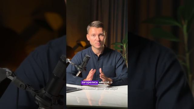 Как купить недвижимость на Пхукете онлайн? смотреть онлайн