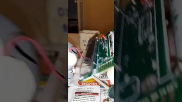 Разборка газового счётчика GSN - G1.6IS