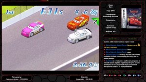 [305] Cars (2006) / Game Boy Advance