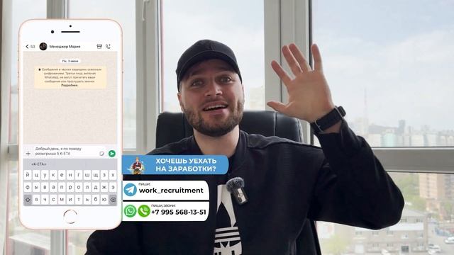 КАК ЗАПОЛНИТЬ К-ЕТА В КОРЕЮ 2024? ПОШАГОВАЯ ИНСТРУКЦИЯ