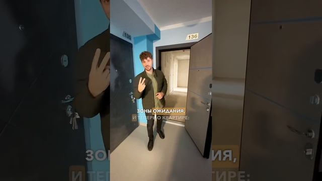 2-ком квартира с видом на озеро в Краснодаре. Площадь - 69 м2. Цена - 8,5 млн ₽. ☎️ - 89180989139 смотреть онлайн