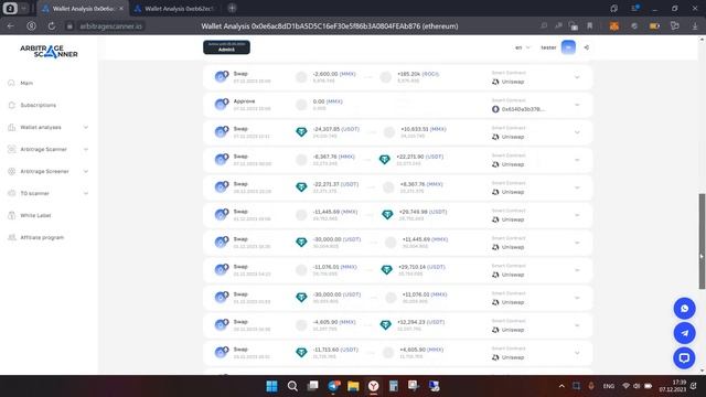 Анализ кошельков. Инструкция по "Анализ кошелька" смотреть онлайн