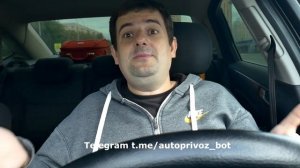 Как купить машину из Белоруссии и пригнать в Россию в 2024 году