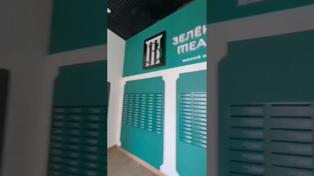 #театр ЗЕЛЕНЫЙ ТЕАТР Краснодар