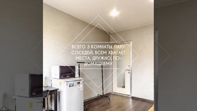 Санкт-Петербург, Серебристый бульвар 6, комн 12м2, +79119224880 смотреть онлайн