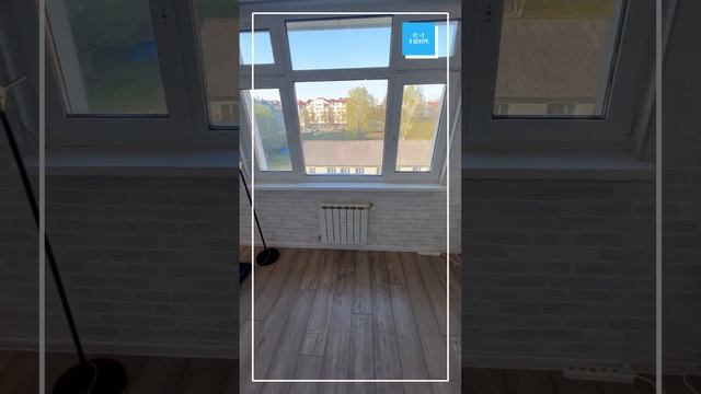 2ком на Коминтерна смотреть онлайн