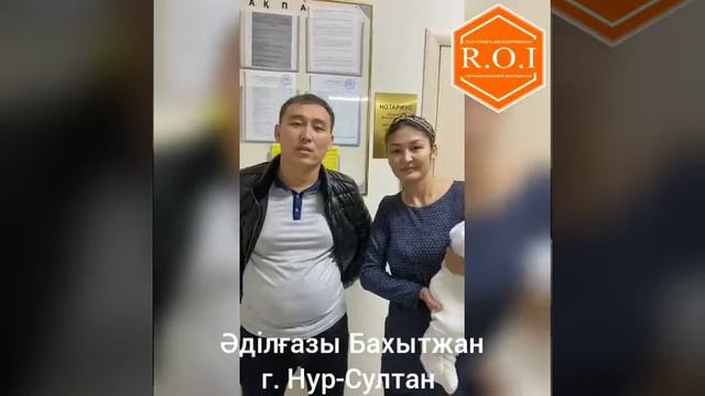 жильё в рассрочку смотреть онлайн