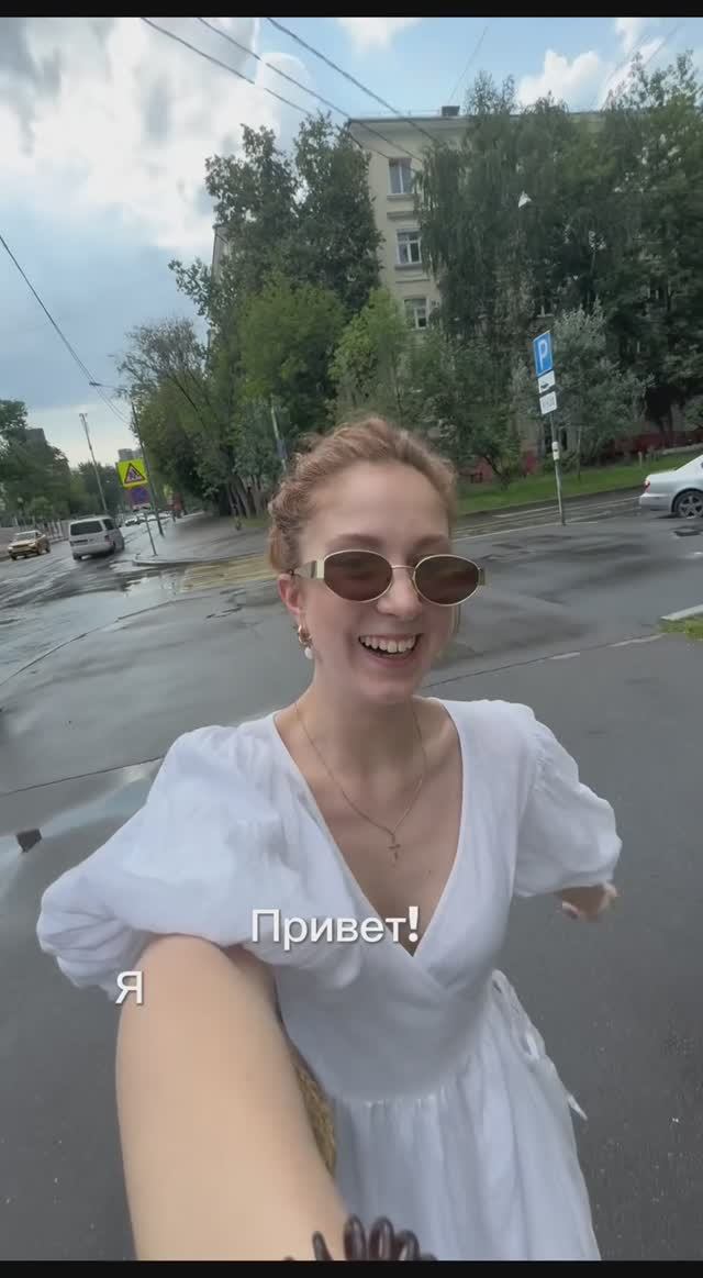 Креативная визитка Марии Вербицкой смотреть онлайн