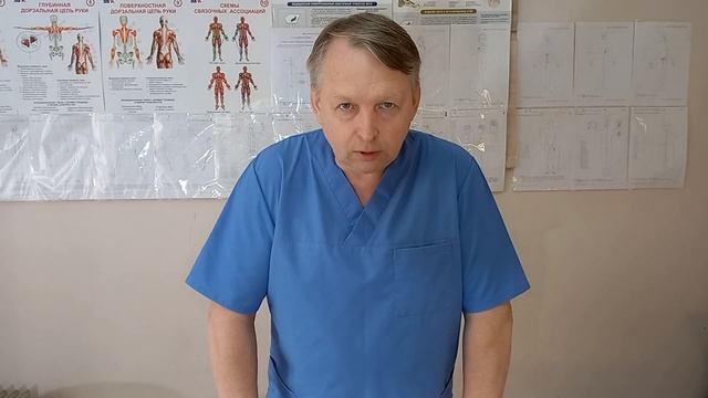 ДИАБЕТ. Как избавиться от диабета за 2 месяца!? Дисбактериоз --- принимаем БИФИДОБАКТЕРИИ !!! смотреть онлайн