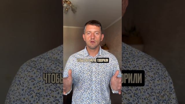 ПОЛЕЗНО ТЕМ, КТО СНИМАЕТ КВАРТИРУ #арендаквартир смотреть онлайн