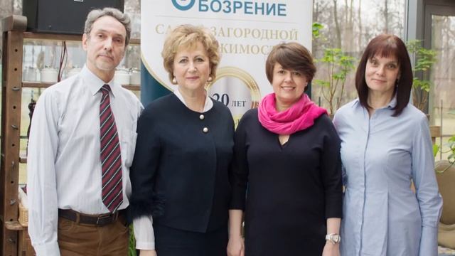 Изданию  «Загородное обозрение» исполнилось 20 лет!