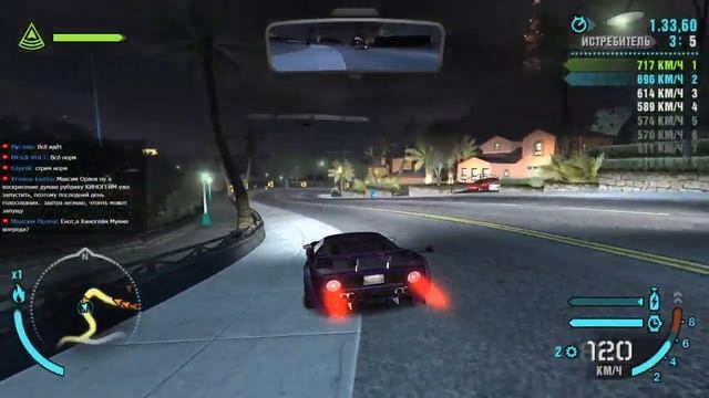 Стрим: Заканчиваем NFS Carbon на 100%. + Все карточки